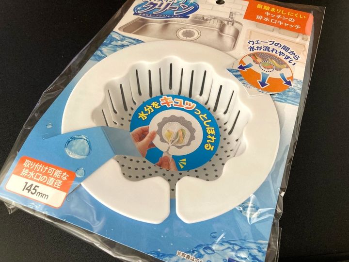 種類が豊富！排水溝ゴミ受けは100均で｜ステンレス製や洗面台用にも注目