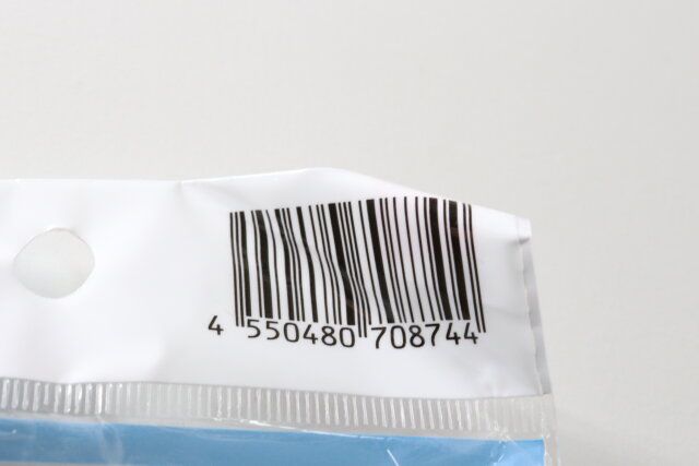 立てられる乾きやすいブローブラシ（クリア・楕円） ダイソー JAN