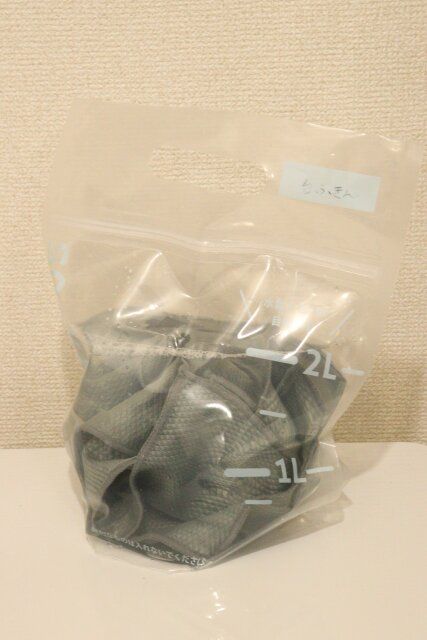 つけ置き洗いバッグS 2枚セット 使用例