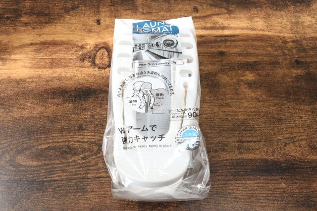 ダイソー 洗濯ばさみ JAN 強力Wアームピンチ