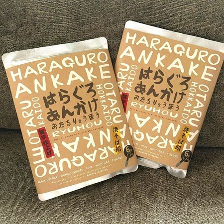 【東京都渋谷区】ソーシャルプロジェクト「ご当地フォント」のイベントを開催！Tシャツや雑貨販売も