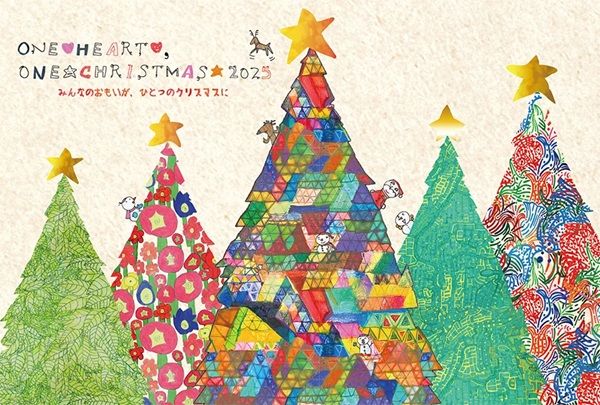 【東京都渋谷区】ソーシャルプロジェクト「ご当地フォント」のイベントを開催！Tシャツや雑貨販売も