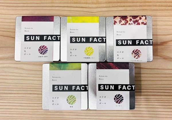 【東京都渋谷区】ソーシャルプロジェクト「ご当地フォント」のイベントを開催！Tシャツや雑貨販売も