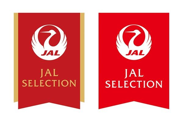 【東京都港区】JALのグルメブランド「JAL SELECTION」が品川駅に限定出店！機内で提供されたワインも