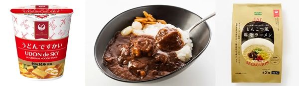 【東京都港区】JALのグルメブランド「JAL SELECTION」が品川駅に限定出店！機内で提供されたワインも