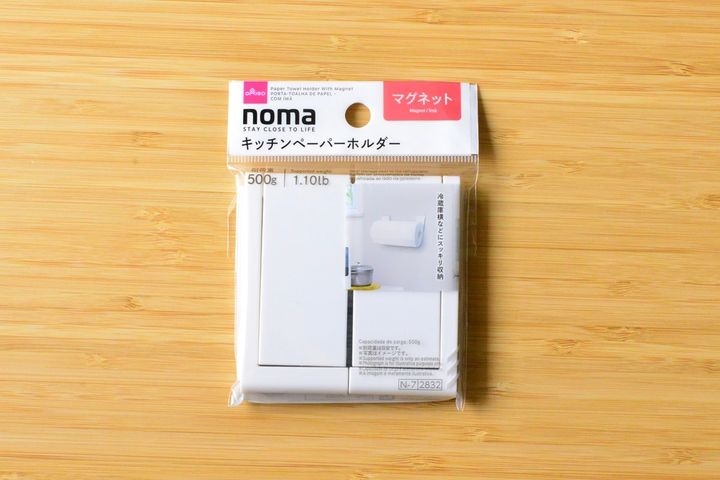 【100均】キッチンペーパーホルダー5選！セリア・ダイソー・キャンドゥ