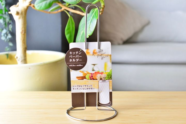 【100均】キッチンペーパーホルダー5選！セリア・ダイソー・キャンドゥ