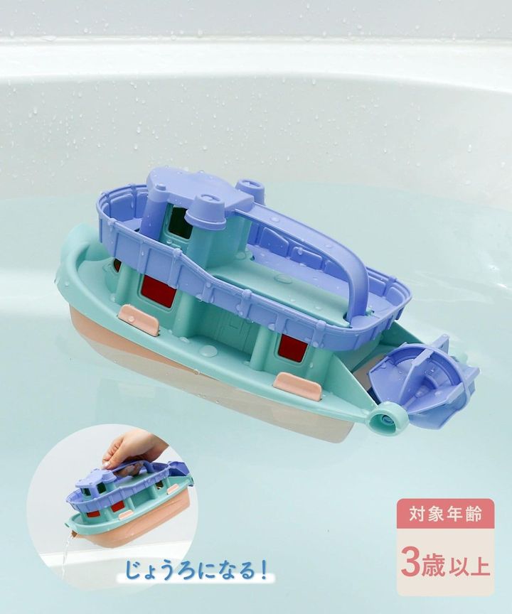 画像1: 出典：3COINS