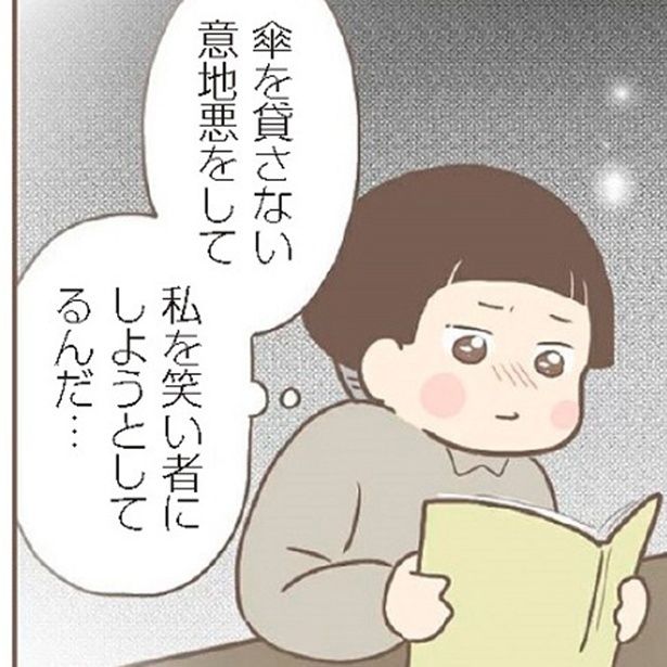 養母＆同級生からのWいじめに耐え抜いたキヨさんが令和の今、思うこととは？