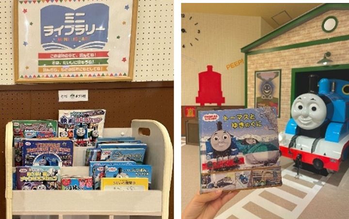 ミニライブラリー