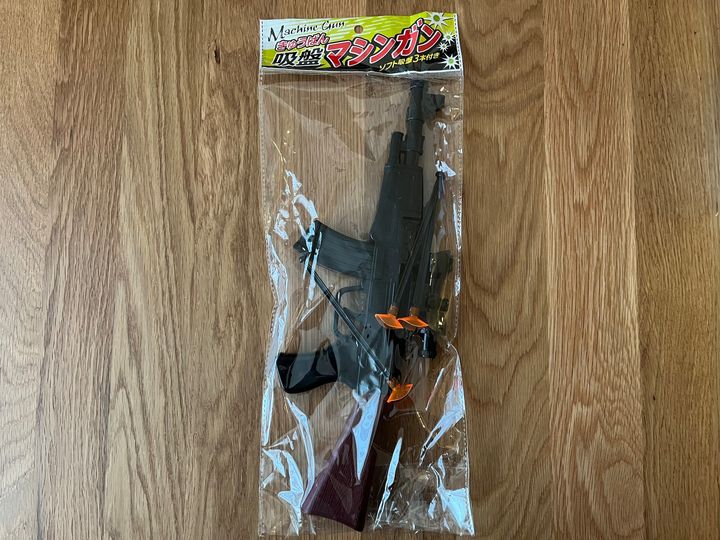 100均おもちゃを13個買ってきた！赤ちゃんから小学生まで楽しめる人気商品を紹介