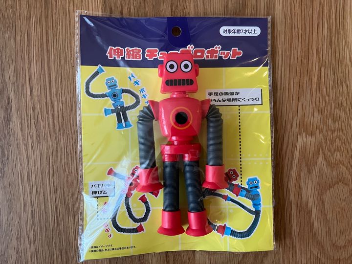 100均おもちゃを13個買ってきた！赤ちゃんから小学生まで楽しめる人気商品を紹介