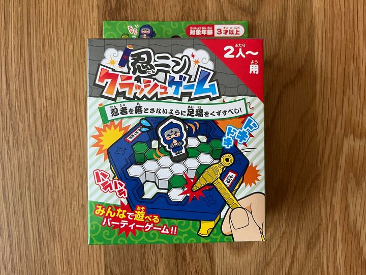 100均おもちゃを13個買ってきた！赤ちゃんから小学生まで楽しめる人気商品を紹介