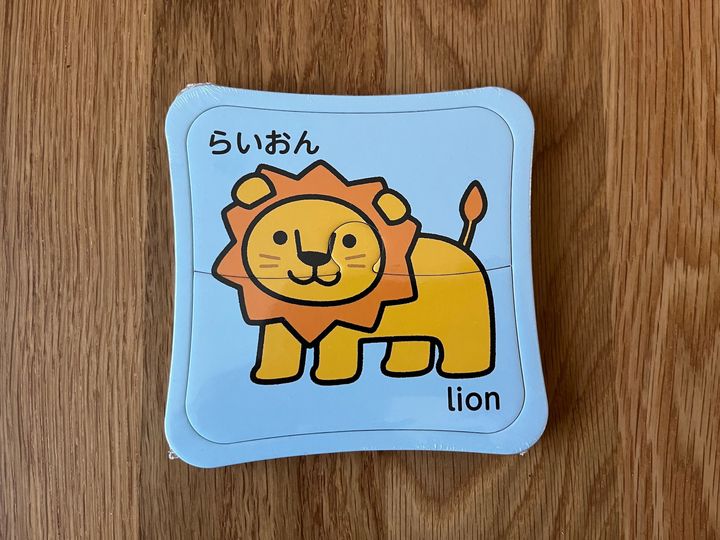 100均おもちゃを13個買ってきた！赤ちゃんから小学生まで楽しめる人気商品を紹介