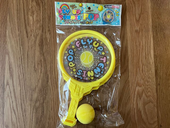 100均おもちゃを13個買ってきた！赤ちゃんから小学生まで楽しめる人気商品を紹介