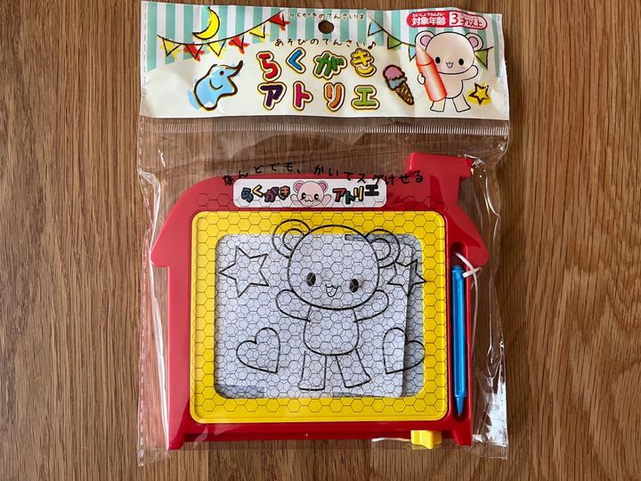 100均おもちゃを13個買ってきた！赤ちゃんから小学生まで楽しめる人気商品を紹介