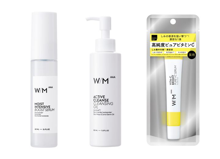 マツキヨのプライベートブランドコスメ