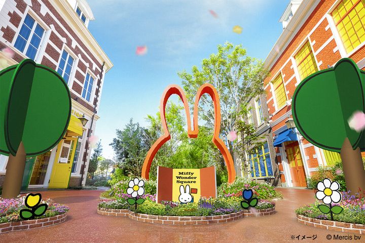 「ミッフィー・ワンダースクエア」のミッフィーのアーチ