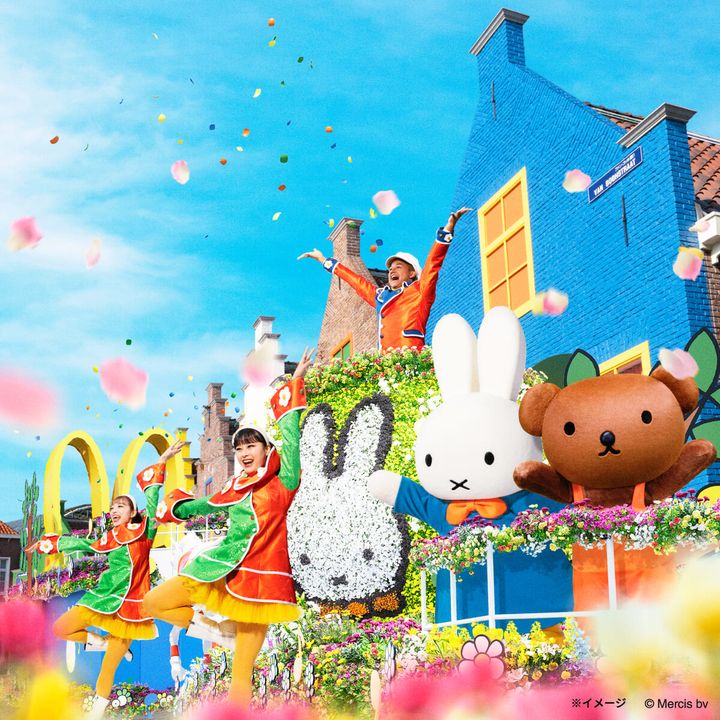 ミッフィー＆フレンズ セレブレーションパレード