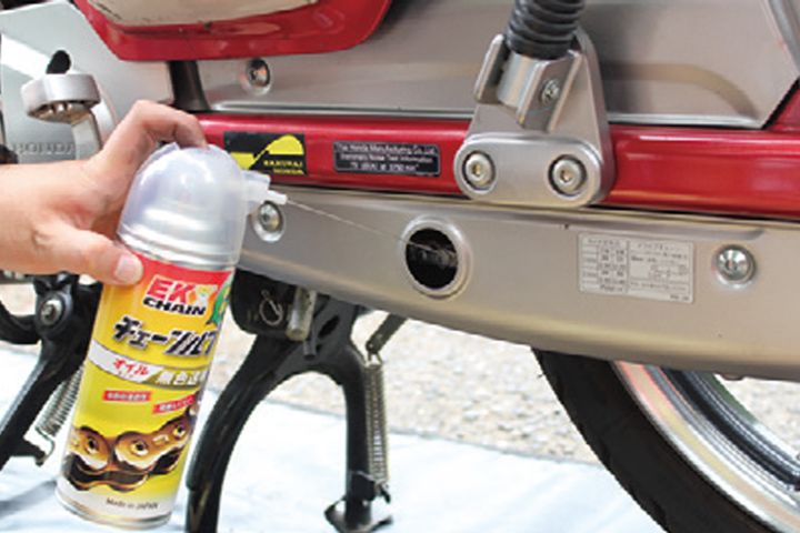 低フリクション、軽量化、剛性向上！EKチェーンで走りを変える！