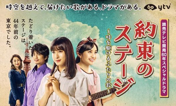 【福岡県福岡市】子どもを描く名手と名作品が集結「ふくおか国際映画祭With Everyone 2025」開催