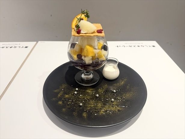 果てしなきスカーレット 愛を知りたい。(1690円)