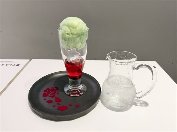 竜とそばかすの姫(990円)