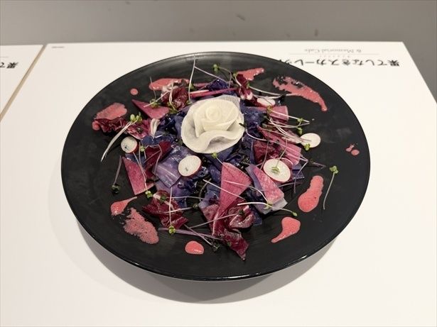 果てしなきスカーレット それは果てしなき復讐の旅(1790円)