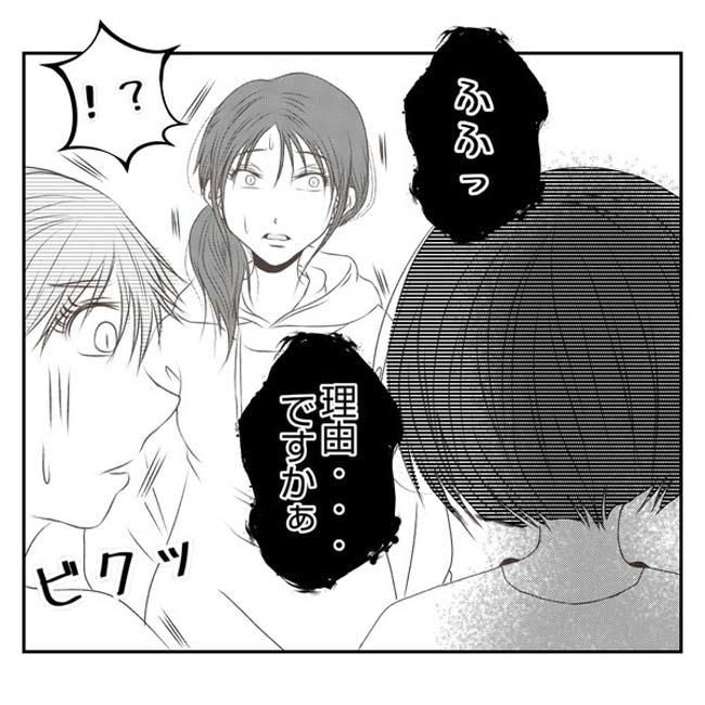 だれが盗んだ？娘のリュック盗難事件／あおば