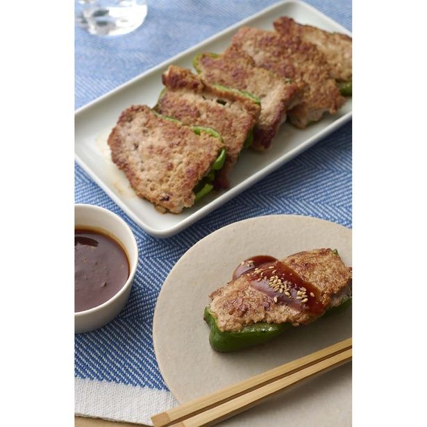 ピーマンを肉にうめるんです (C)みき／KADOKAWA