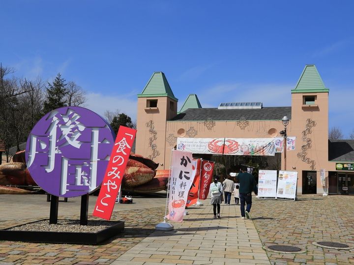 All About ニュース編集部は、全国20～60代の男女250人を対象に「道の駅」に関する独自のアンケート調査を実施。特産品が楽しめると思う「京都府の道の駅」で1位に選ばれたのは？