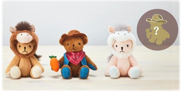 干支ミニテディ(午年)。どれが入っているかお楽しみに！