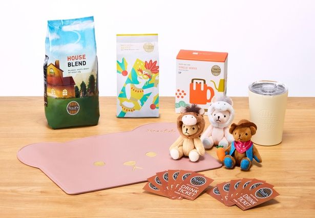 「2026 HAPPY BAG オンラインストア限定Dセット」1万円