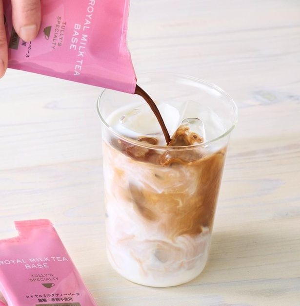 ロイヤルミルクティーベース。牛乳に注ぐだけで本格的な味わい！