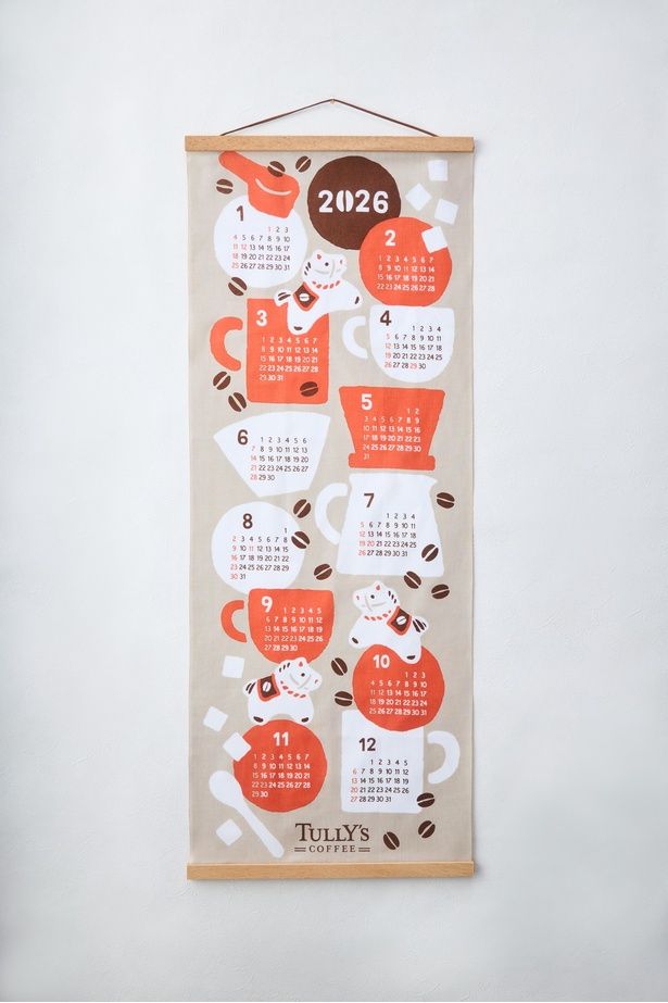 タリーズ手ぬぐいカレンダー(2026)。タペストリーにしてもすてき！