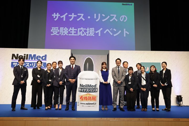 受験生応援イベント