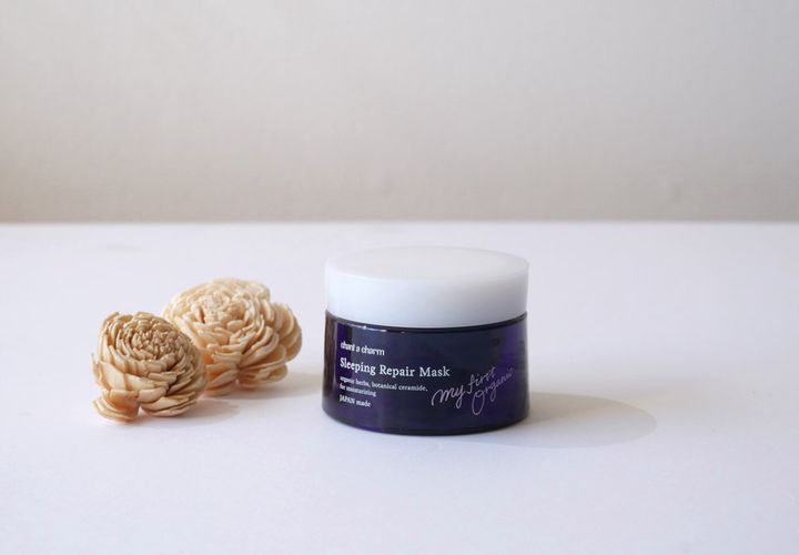 たっぷり8時間睡眠したようなふっくらハリ肌に チャントアチャーム「スリーピングリペアマスク」