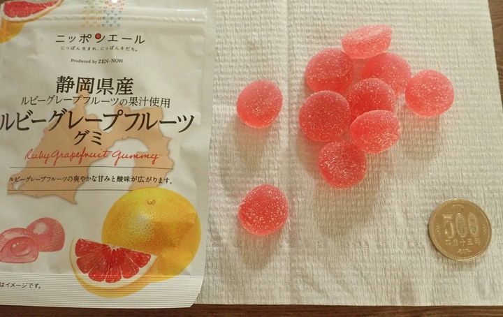 DAISO(ダイソー)：静岡県産 ルビーグレープフルーツグミ