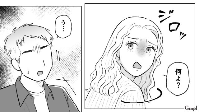 子連れ様全開ママを注意したけど…身勝手な持論を展開した上、学歴までバカにされた話 