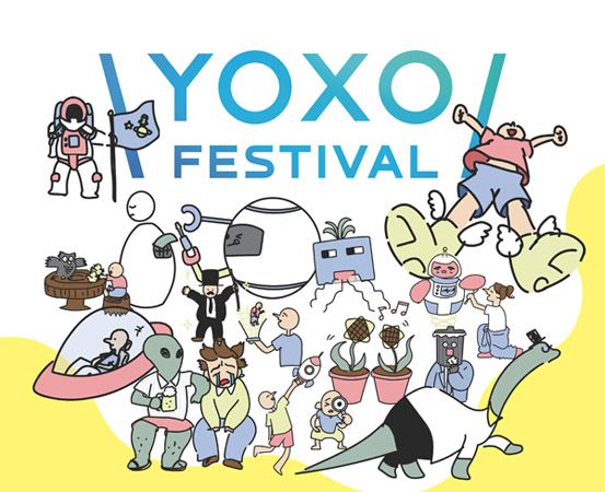 【神奈川県横浜市】子どもも楽しめる「YOXO FESTIVAL2026～横浜でみらい体験～」開催。新技術を体験！