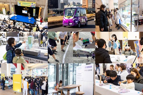 【神奈川県横浜市】子どもも楽しめる「YOXO FESTIVAL2026～横浜でみらい体験～」開催。新技術を体験！