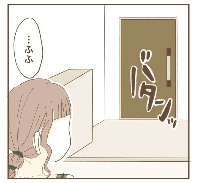 インフルエンサー気取りママ友を成敗した件／ねぼすけ