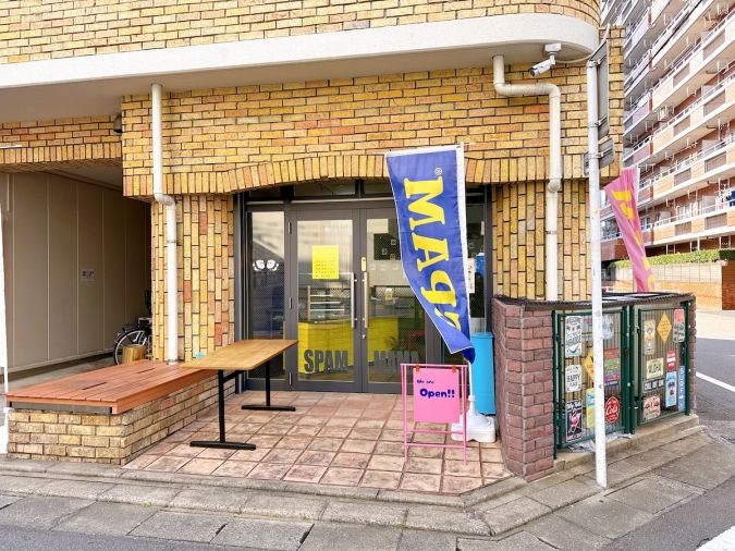 SPAM MAMA 外観