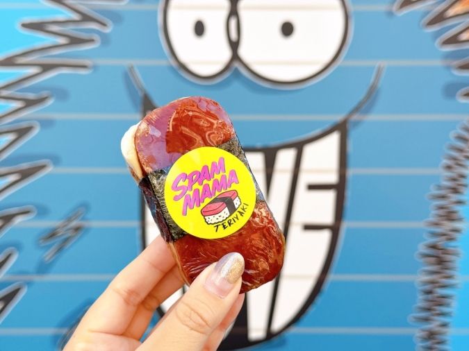 SPAM MAMA テリヤキスパム