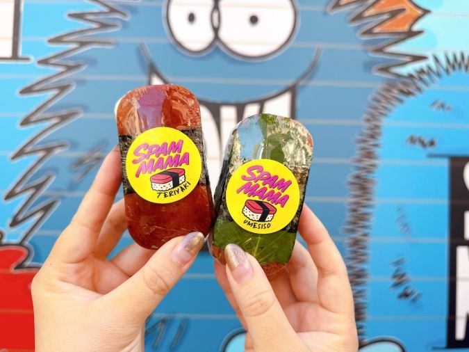 SPAM MAMA スパムおむすび