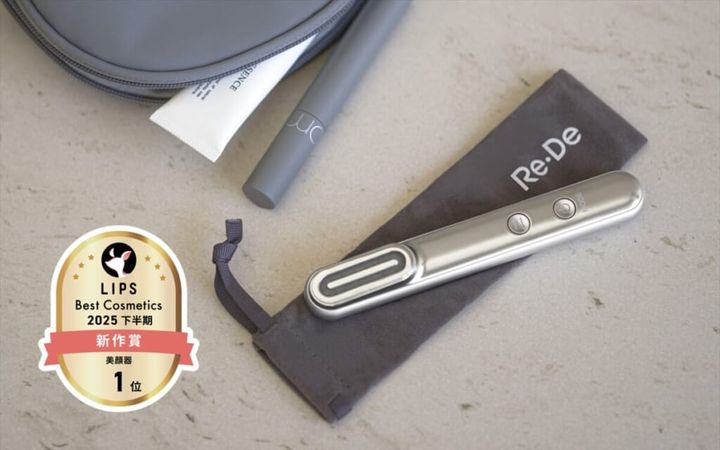 Re・De Suhada スティック美顔器
