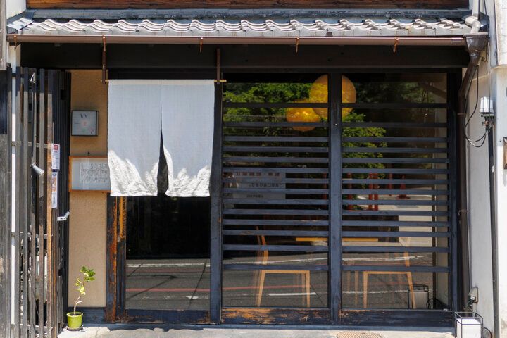 京都旅の朝食は「旬菜 いまり」で、土鍋の炊きたてごはんとおだしの効いたおばんざい