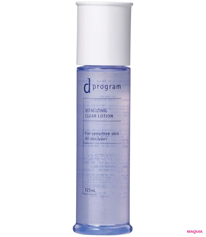 ウワサの新製品 資生堂 dプログラム バイタライジング＆クリア ローション EX