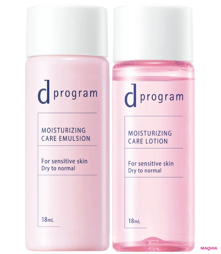 ウワサの新製品 dプログラムモイストケア セット EX