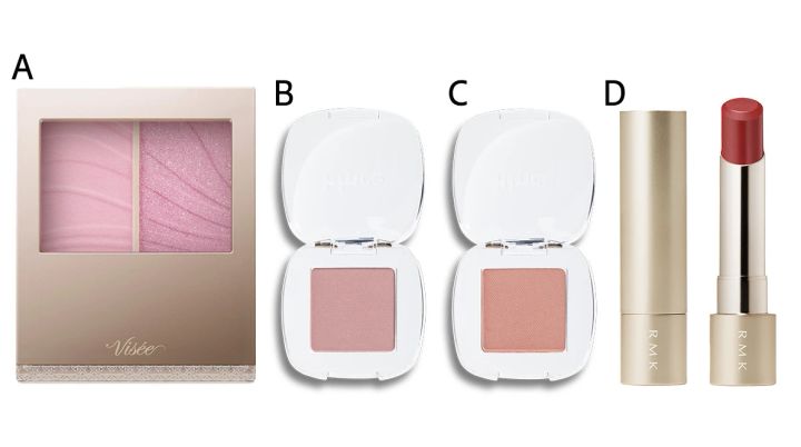 ヴィセ チーク hince 単色アイシャドウ RMK リップ